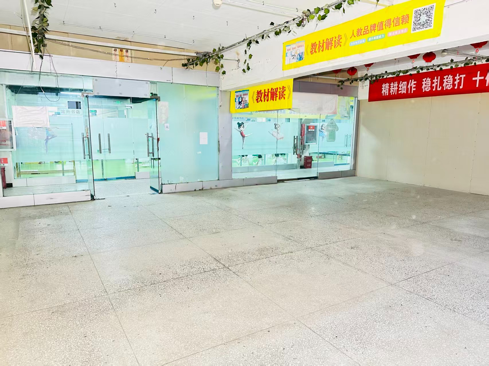 国花路辅路成熟商业基础  依托春都路传统商贸资源，拥有良好的商业氛围和产业基础，为企业发展提供稳定市场环境。