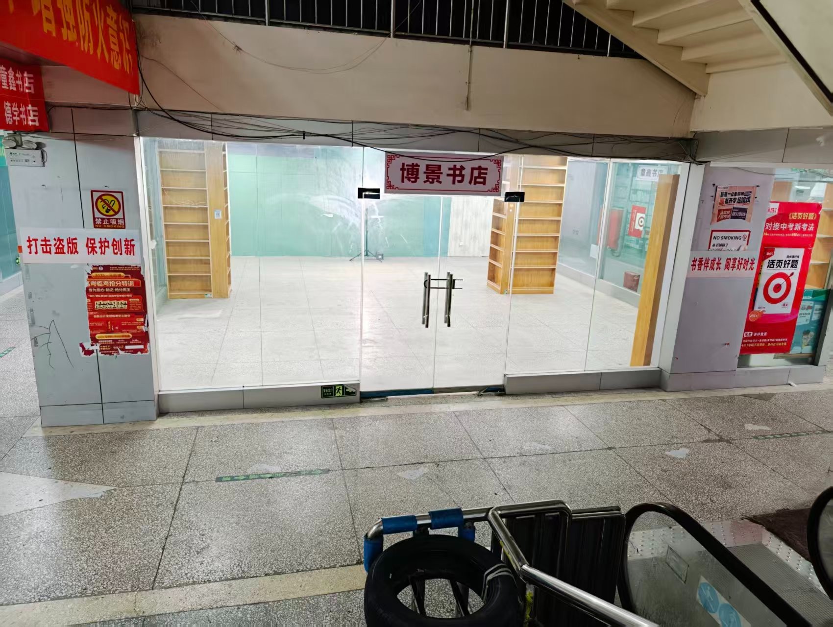 国花路辅路人工智能时代，寻找下一批产业领航者