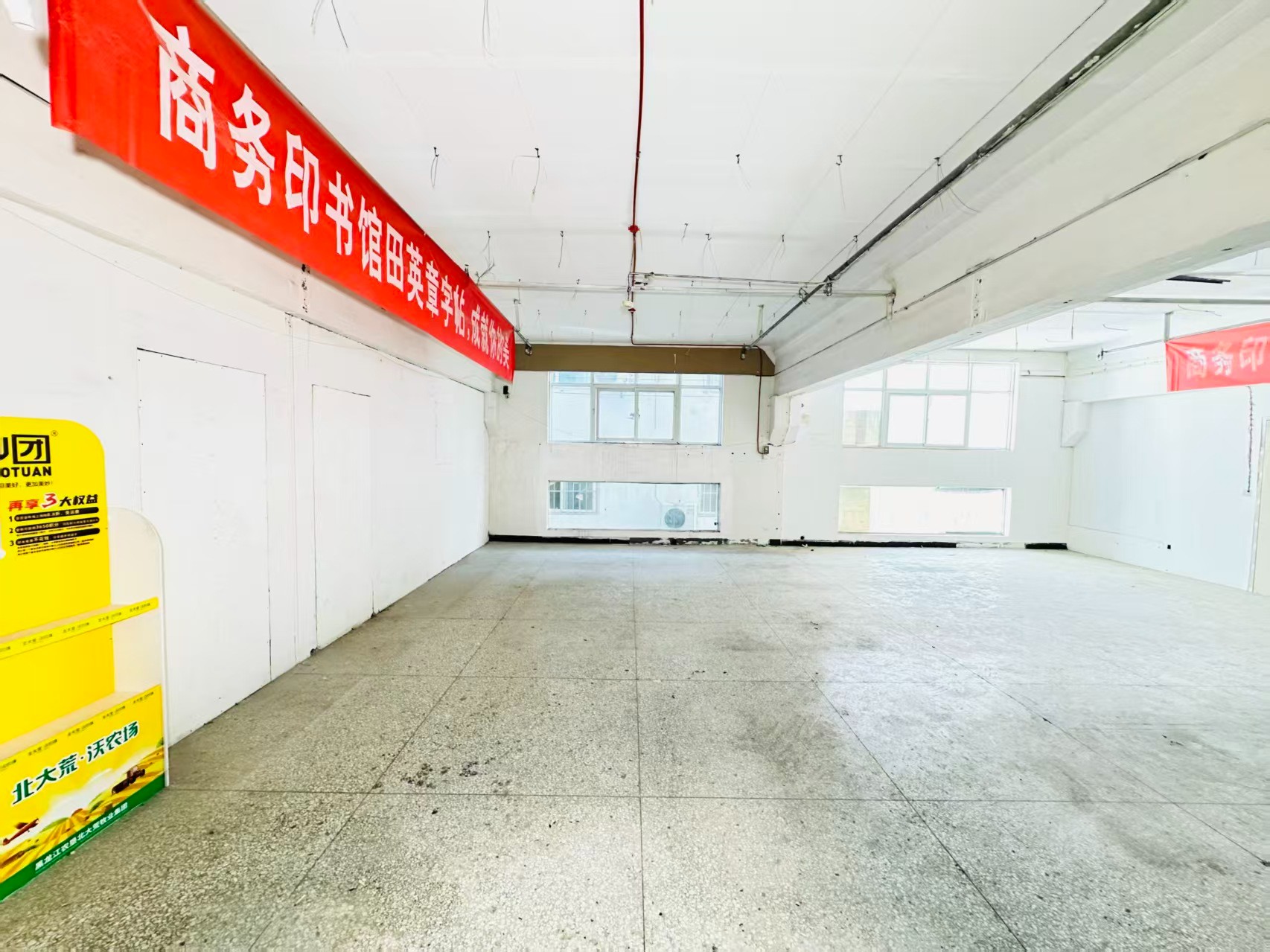 国花路辅路人工智能（AI）应用企业 ✅ AI大模型应用及智能办公项目 ✅ 软件开发、数字技术企业 ✅ 电商直播、新媒体运营团队 ✅ 智能营销、智慧零售项目
